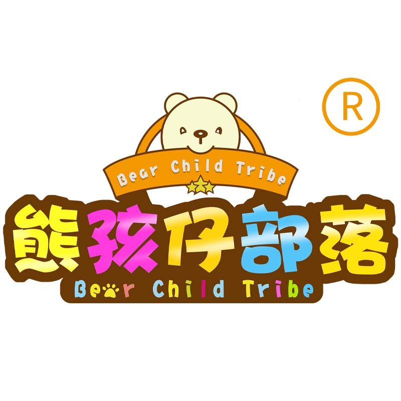 熊孩仔部落旗舰店