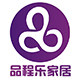 品程乐家私旗舰店