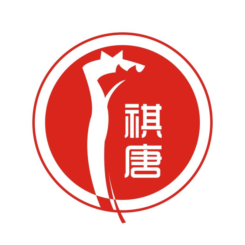 秋冬改良中长款真丝旗袍大码修身显瘦年会演出礼仪旗袍连衣裙1144