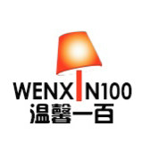 温馨一百旗舰店