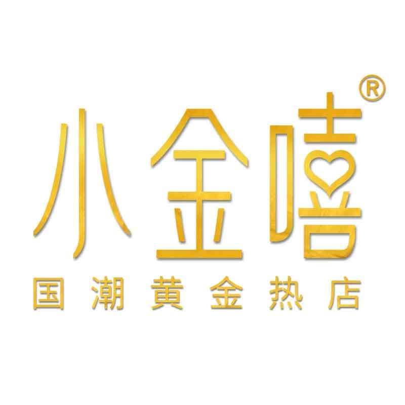 小金嘻旗舰店