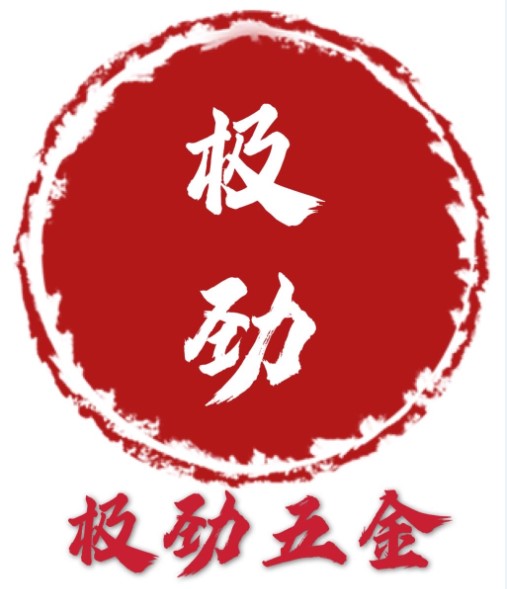 极劲旗舰店