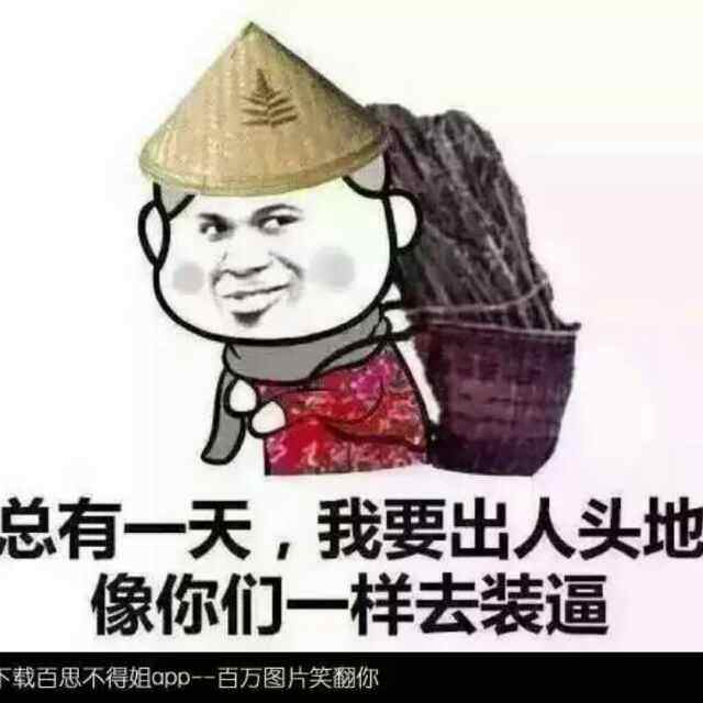 维诺斯精品家居