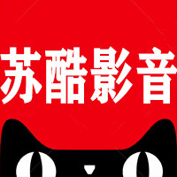 苏酷影音专营店