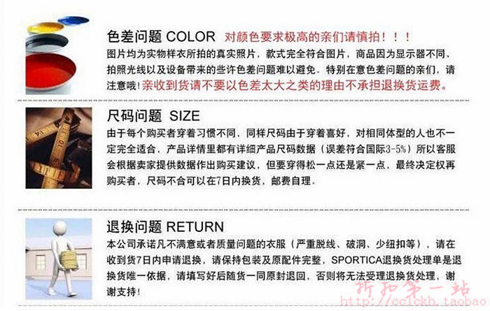 香奈兒正品體恤多少錢 正品夏裝純棉大碼短袖體恤中年媽媽T恤中老年t恤女式休閑寬松上衣 香奈兒正品包包