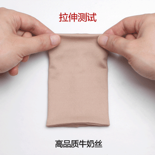Перчатки 夏季牛奶丝骷髅mmj水钻短款 手肘套护臂手臂套遮疤纹身无指手套 Fbest hw018013