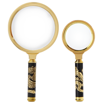 High-definition handheld portable 10x optical magnifying glass for children students and the elderly to read