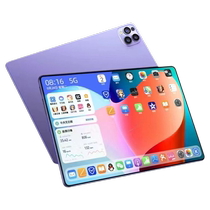 16g1024g official 2024 new tablet computer 14-inch ipadpro game drawing two-in-one 5g learning machine Snapdragon handwriting eye protection full screen chasing drama online high definition