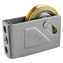 4 70 type aluminum alloy door and window pulleys stainless steel single copper wheel old-fashioned sliding door wheel color aluminum window roller