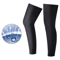 Sun protection leg covers for men and women cycling ice silk sleeves basketball sports knee pads outdoor leg socks foot covers non-snaking
