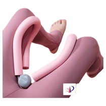 Pelvic floor muscle slimming artifact beautiful leg clamp training device reducing the thick inner legs of elephant legs postpartum recovery exercise equipment