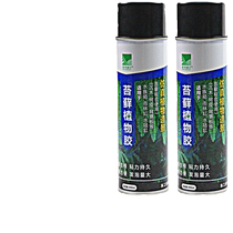 Moss glue fixed plant spray glue immortal rainforest tank background wood viscose water micro landscape simulation insectivorous