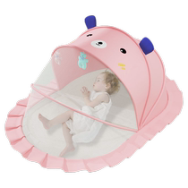 Baby mosquito net foldable light-proof anti-mosquito cover yurt childrens crib bottomless universal encrypted baby mosquito net
