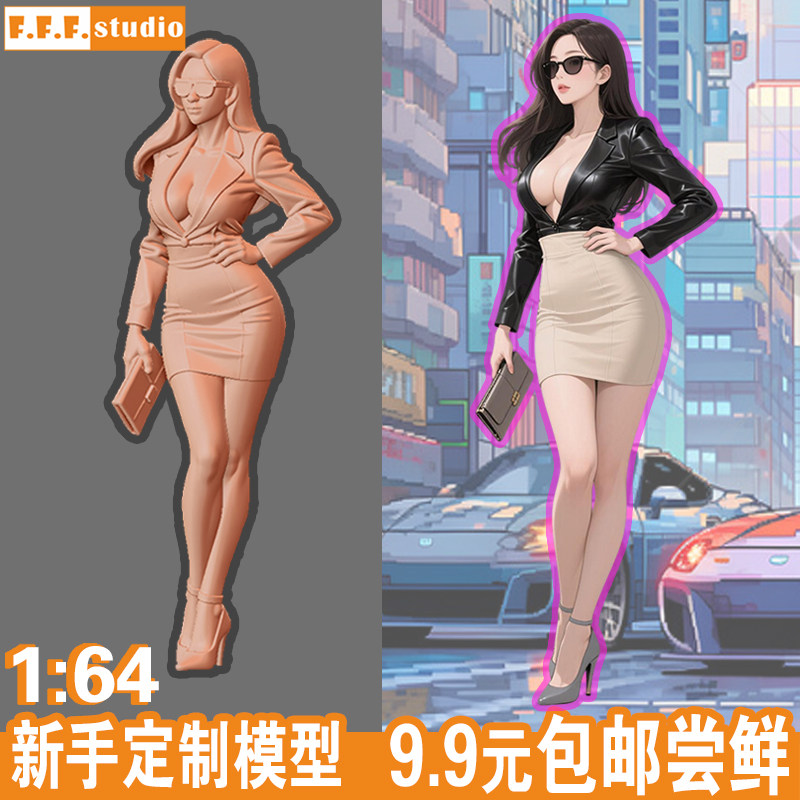 詹姆斯：恩比德比24年奥运会时健康，他几乎没有缺席训练