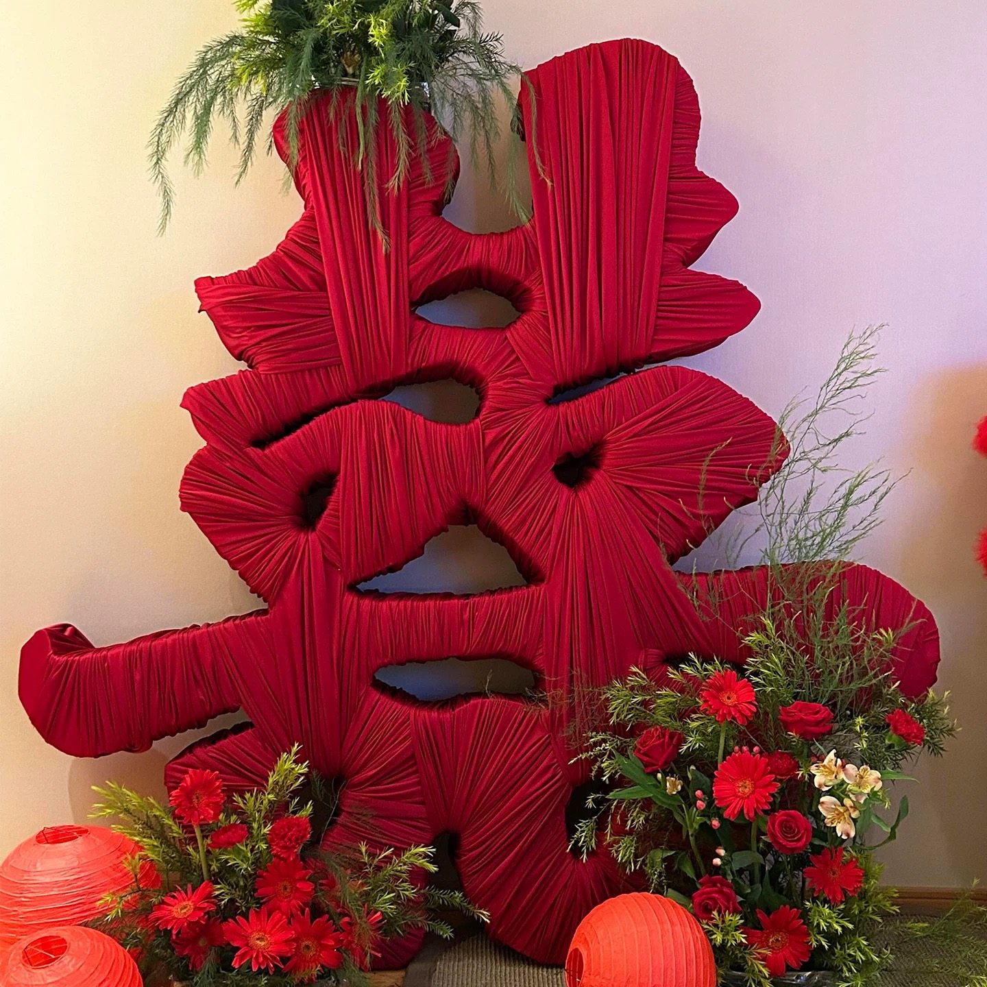 新中式婚庆道具喜字布置摆件双喜字铁艺红色婚礼布置装饰结婚落地