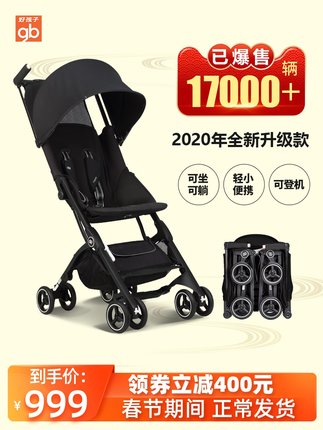 真正的好孩子阅读试卷?亲测大半年客观评价,纠结的进