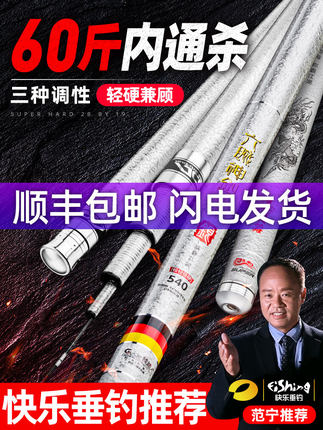 领路人旗舰店