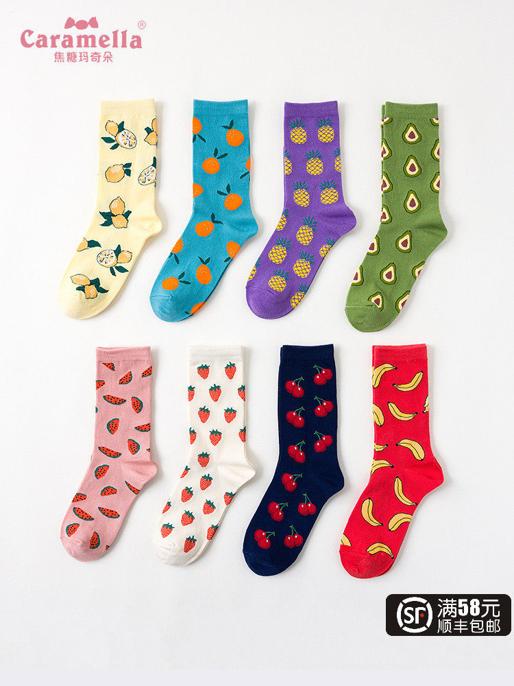 CARAMELLA 水果系列 秋冬女式中筒袜子*3双 天猫优惠券折后￥18.8包邮（￥28.8-10）