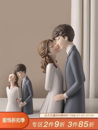 北欧创意情侣人物摆件结婚礼物一对送新人朋友婚礼婚房家居装饰品