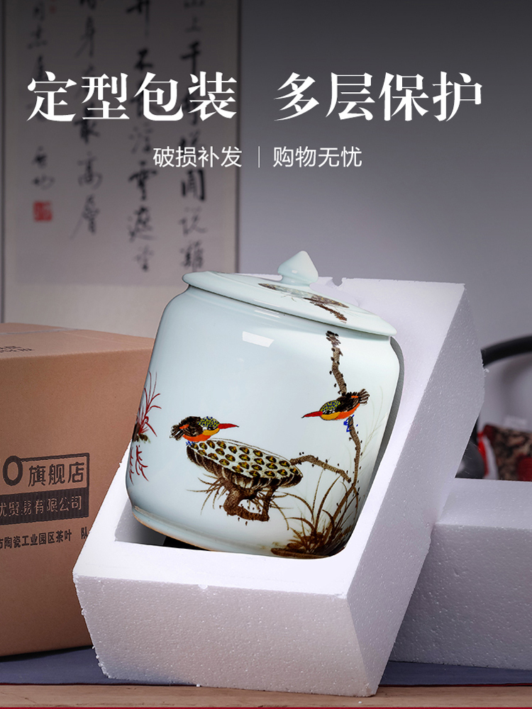 Jingdezhen ceramics for years to spare caddy fixings seal pot large moistureproof mildew household storage jar with cover