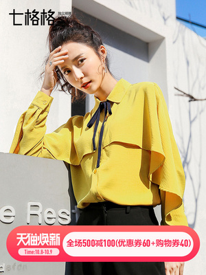 设计感雪纺衬衫秋装女2018新款宽松韩版学生百搭长袖小心机上衣潮