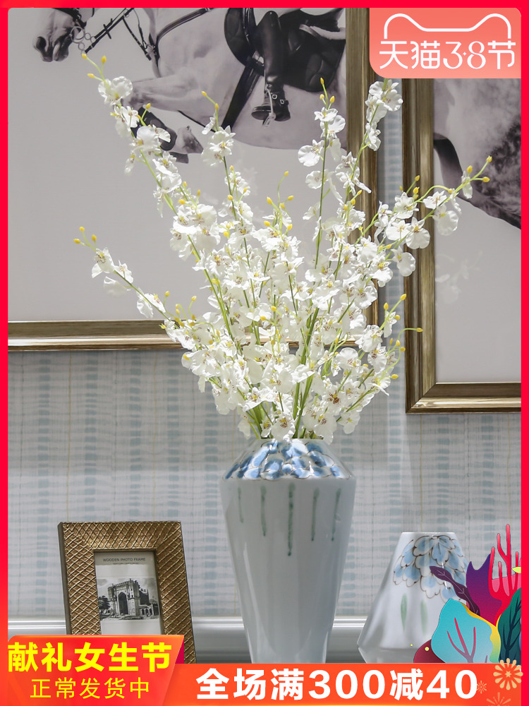 I and contracted ceramic vase furnishing articles sitting room ark, flower vase Nordic creative vase decoration furnishing articles