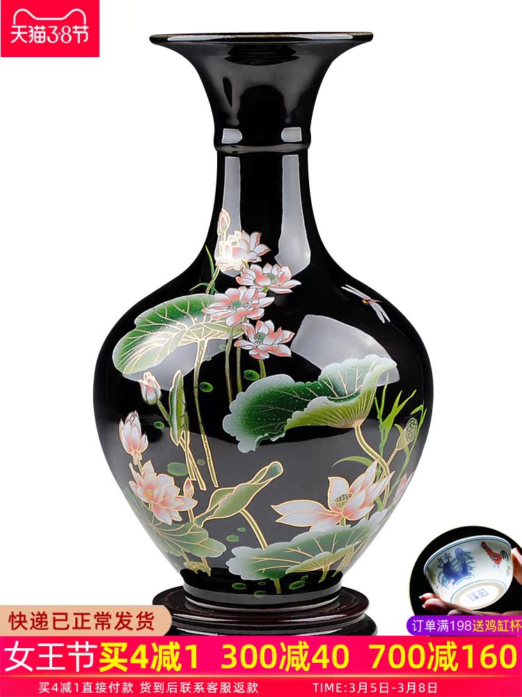 Jingdezhen ceramics vase furnishing articles TV ark, dried flower flower arranging the modern Chinese style household, sitting room adornment porcelain