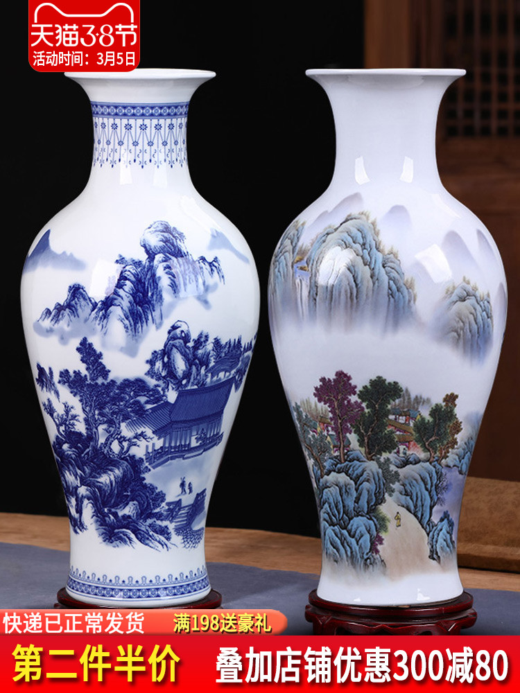 Jingdezhen ceramics antique blue and white porcelain vases, flower arrangement of new Chinese style living room TV ark, wine accessories furnishing articles