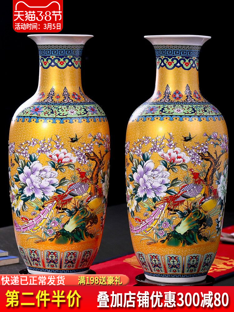 Jingdezhen ceramics Jane European - style large vases, flower arranging the modern Chinese style living room decorations TV ark, furnishing articles