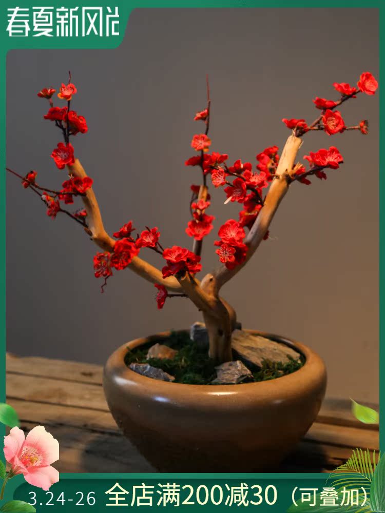 Creative move green plant household indoor potted bonsai the plants of jingdezhen ceramic flower pot sitting room adornment big furnishing articles