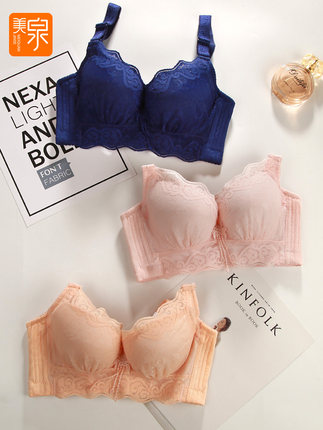 性感冬季女士加厚聚拢调整型文胸中厚模杯小胸平胸胸衣收副乳内衣-tmall.com天猫 性感冬季女士加厚聚拢调整型文胸中厚模杯小胸平胸胸衣收副乳内衣-tmall.com天猫