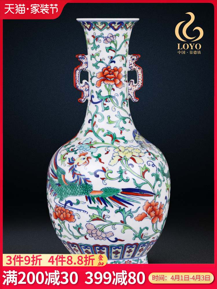 Jingdezhen ceramics vase furnishing articles imitation the qing qianlong blue - and - white longfeng grain ears bottle home wedding gift