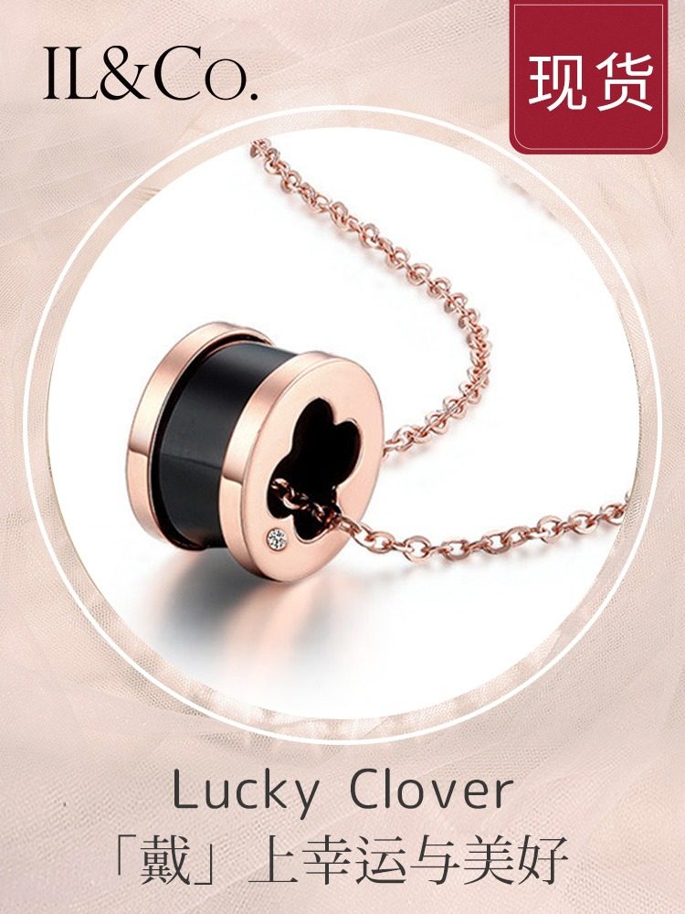 日本独立设计师珠宝品牌 IL&Co 小蛮腰 镶钻石项链 主钻0.5分 双重优惠折后￥99包邮 附GIC证书