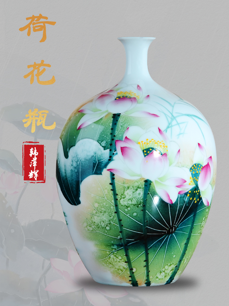 Jingdezhen ceramics furnishing articles household act the role ofing is tasted I and contracted famous masterpieces hand - made decorative vase in the living room