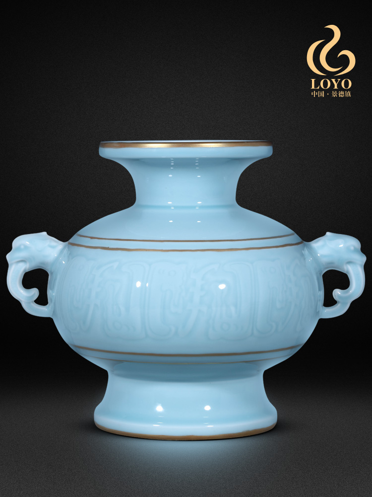 Jingdezhen ceramics vase furnishing articles imitation the qing qianlong powder blue glaze see ears pomegranate bottles of home decoration