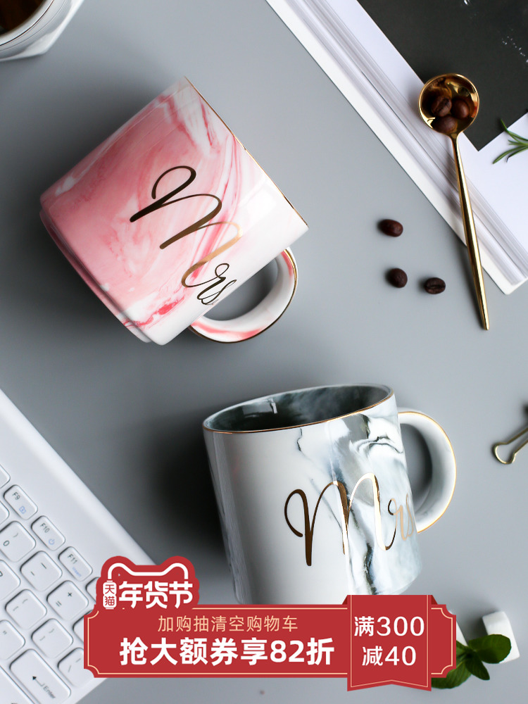 Kawashima house picking ceramic keller cup with cover glass coffee cup spoon Nordic ins creative move trend