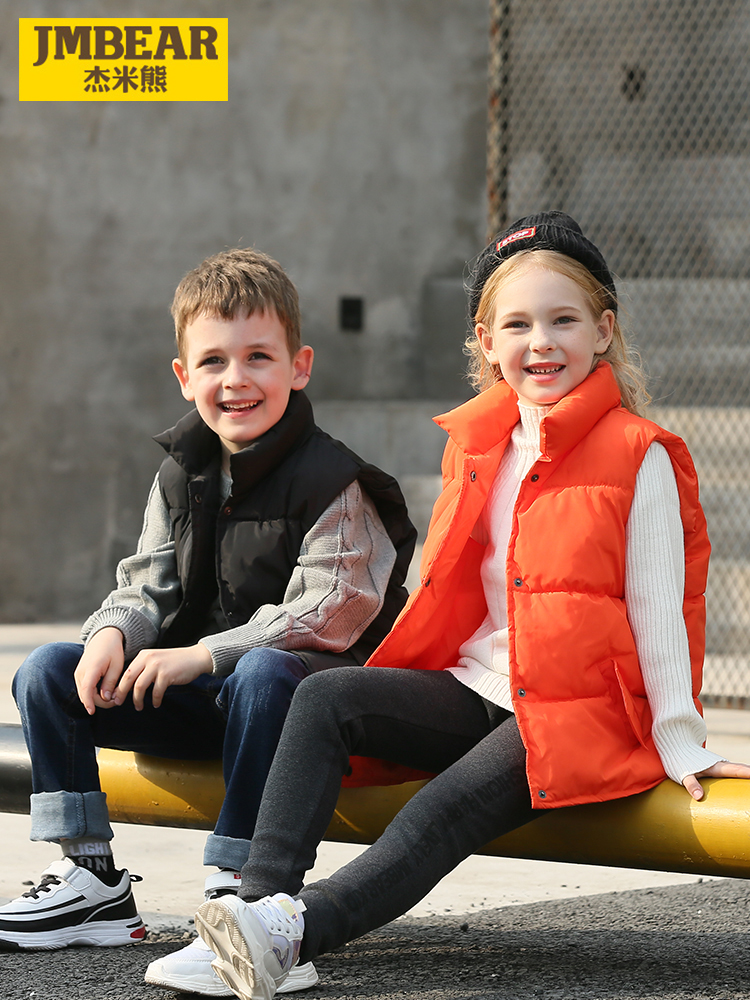 杰米熊 19年秋冬新款 儿童保暖马甲背心 天猫优惠券折后¥29.9包邮(¥59.9-30)4色可选 杰米熊 19年秋冬新款 儿童保暖马甲背心 天猫优惠券折后¥29.9包邮(¥59.9-30)4色可选