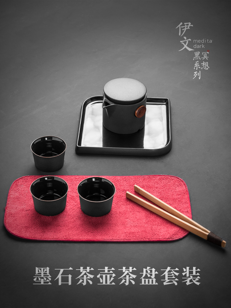 Evan kung fu tea set ceramic teapot tea tray for office whole household contracted small suit Japanese tea