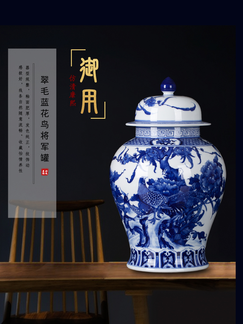 Jingdezhen ceramic new Chinese style household living room TV ark, general furnishing articles large pot vase decoration arts and crafts