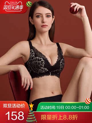 茜施尔无钢圈3/4薄款夹棉杯甜美蕾丝聚拢调整型文胸收副乳内衣女-tmall.com天猫 茜施尔无钢圈3/4薄款夹棉杯甜美蕾丝聚拢调整型文胸收副乳内衣女-tmall.com天猫