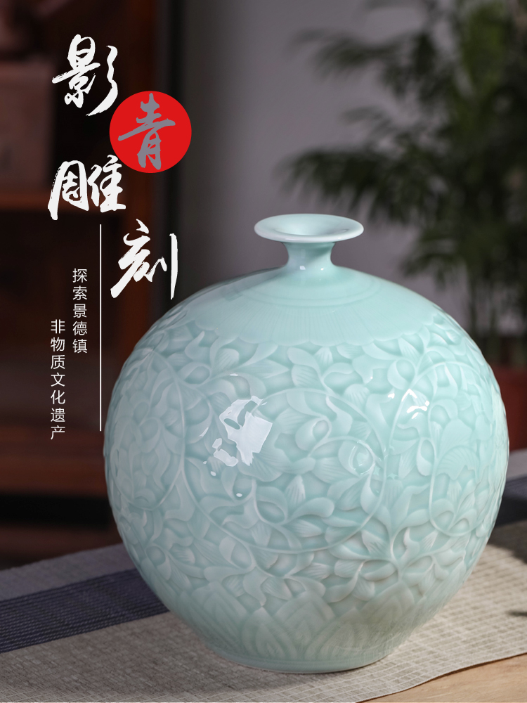 Jingdezhen ceramic vase carving shadow blue tie up branch lotus pomegranate bottle furnishing articles porch decoration of Chinese style household porcelain