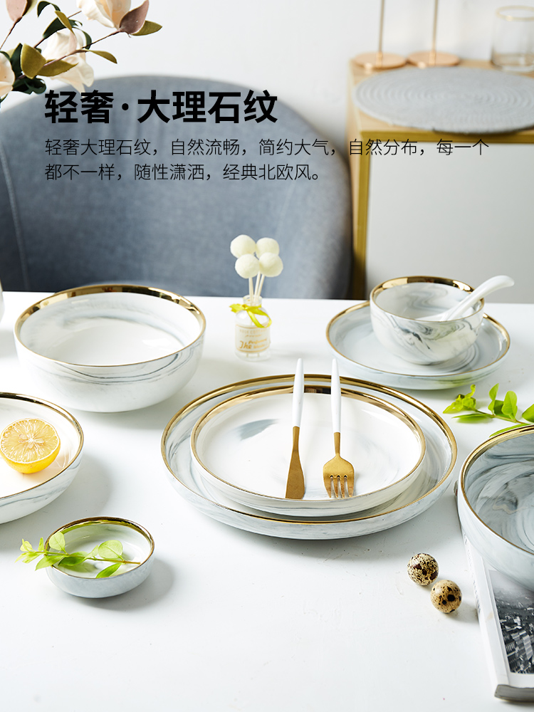 Northern wind marble dishes web celebrity ins household tableware ceramic creative dishes suit to eat to use combination