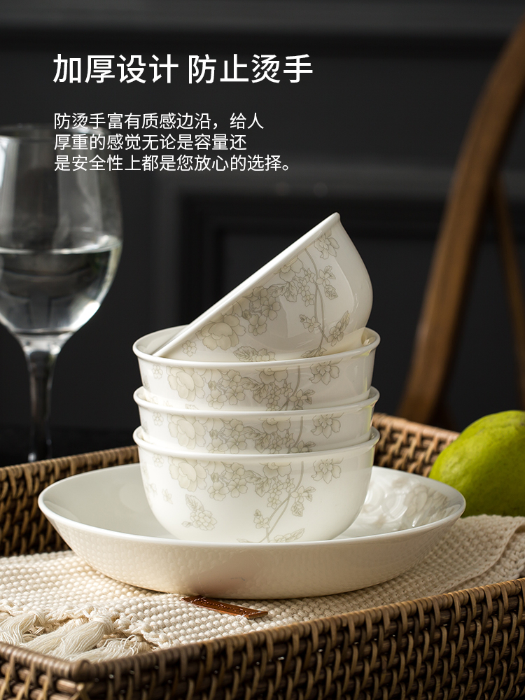 The dishes suit household jingdezhen ceramics tableware chopsticks ipads China eat bowl noodles soup bowl European - style combination plate