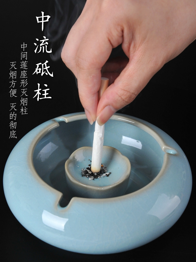 Ceramic ashtray individuality creative trend wind large living room home office Chinese style classical your up the ashtray