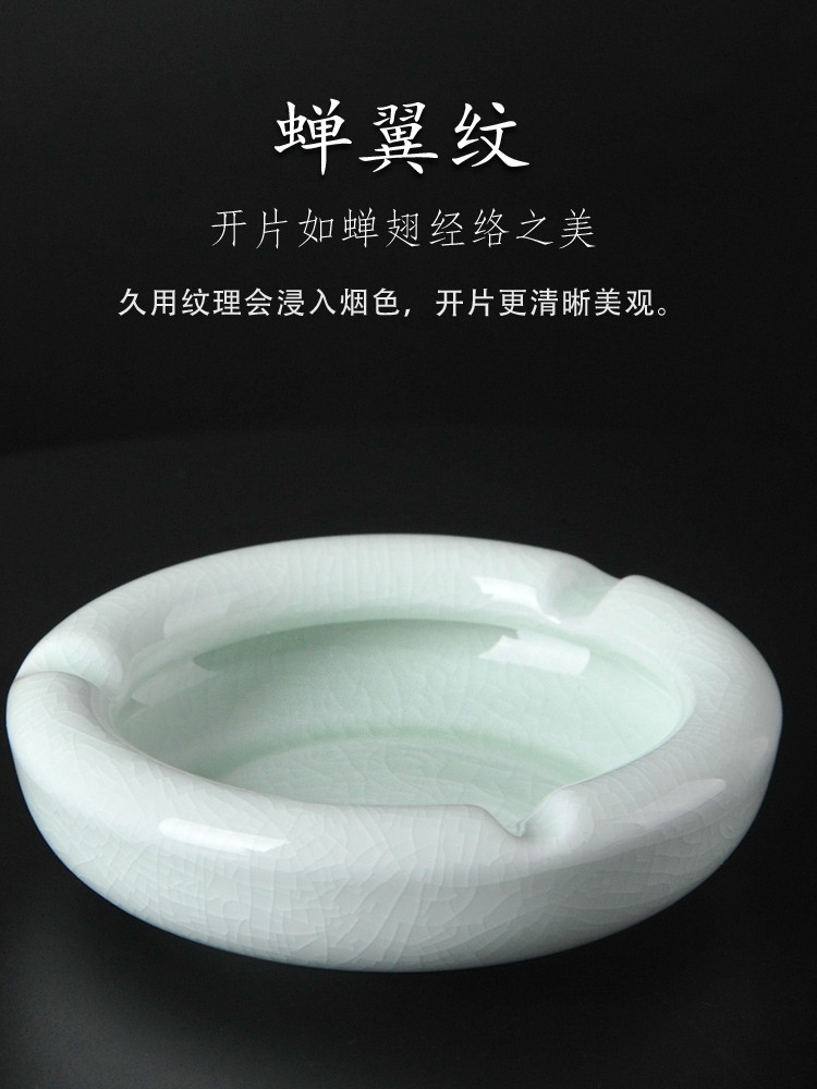 Ceramic ashtray trumpet your up smoke move trend creative office desktop household of Chinese style tea table