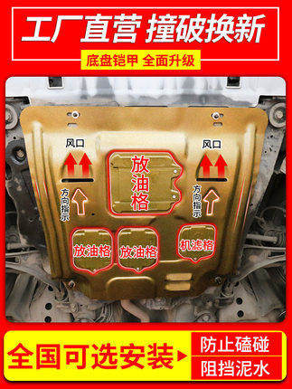 品范旗舰店