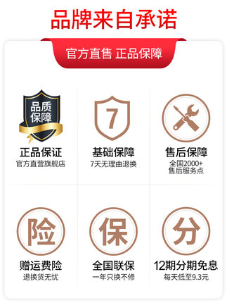 怡口净水器S1是哪里生产的，值吗