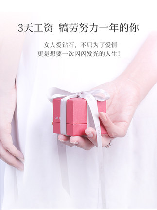 克徕帝是几线品牌，档次怎么样是哪里生产的，值吗