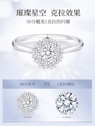 克徕帝是几线品牌，档次怎么样是哪里生产的，值吗