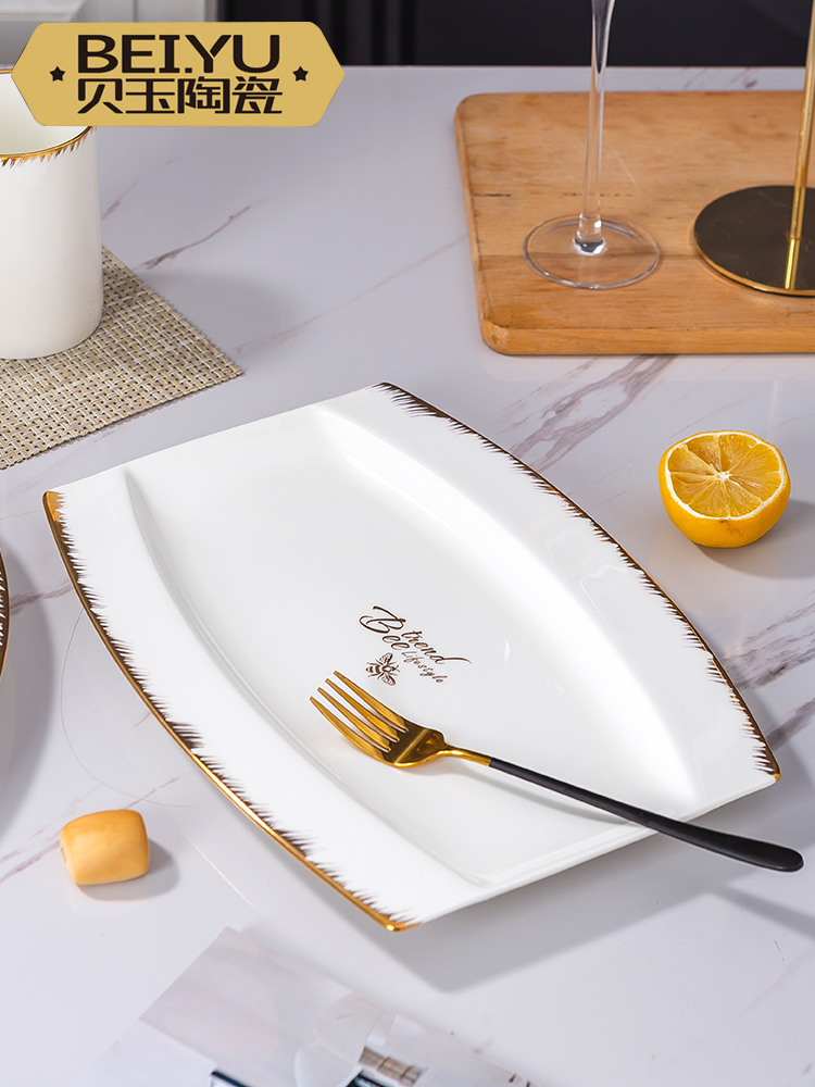 BeiYu bee large ceramic fish dish rectangular steamed fish dish ipads porcelain dish dish dish creative home plate